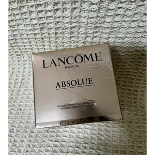 Lancôme 絕對完美玫瑰身體乳霜
