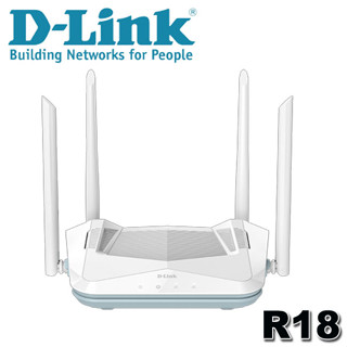 【3CTOWN】含稅 D-Link 友訊 R18 EAGLE PRO AI AX1800 Wi-Fi 6 雙頻無線路由器