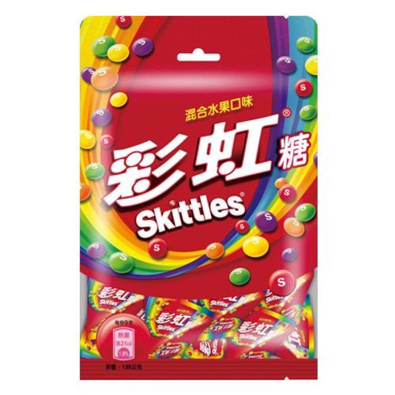 Skittles彩虹糖家庭號-混合水果口味135g