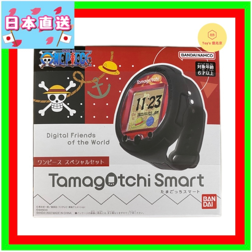 BANDAI 萬代 塔麻可吉Tamagotchi Smart ONE PIECE特別套裝 海賊王 動漫 遊戲機 日本直送