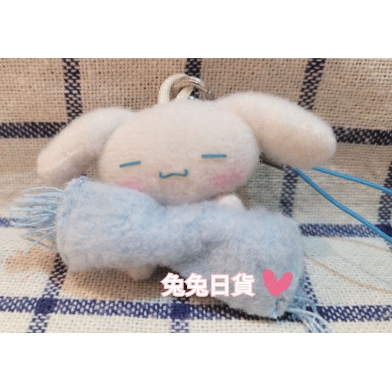 免運❤兔兔日貨❤日本進口 大耳狗 絨毛 娃娃 玩偶 吊飾 掛飾