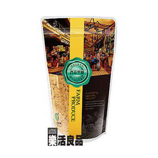 ※樂活良品※ 台灣綠源寶天然農莊黑糖(350g)/3件以上可享量販特價