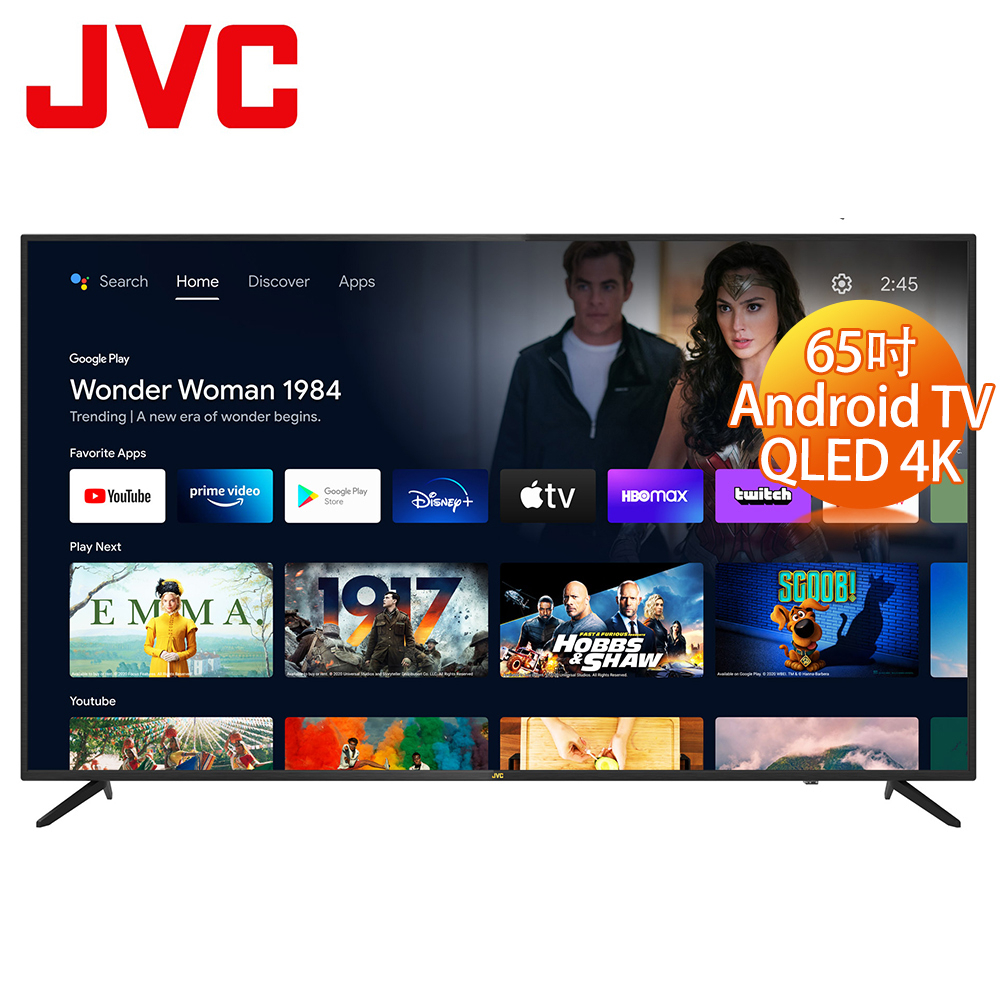 JVC 瑞旭 55MQD 電視 55吋 4K Android TV 金屬量子點 連網液晶顯示器【純送無按裝】