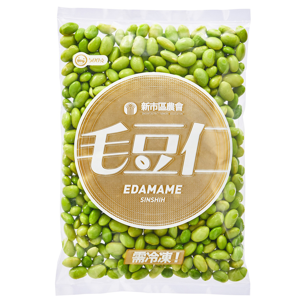 【新市區農會】極品毛豆仁500g/包, 團購組/生鮮/急速冷凍, 免運費