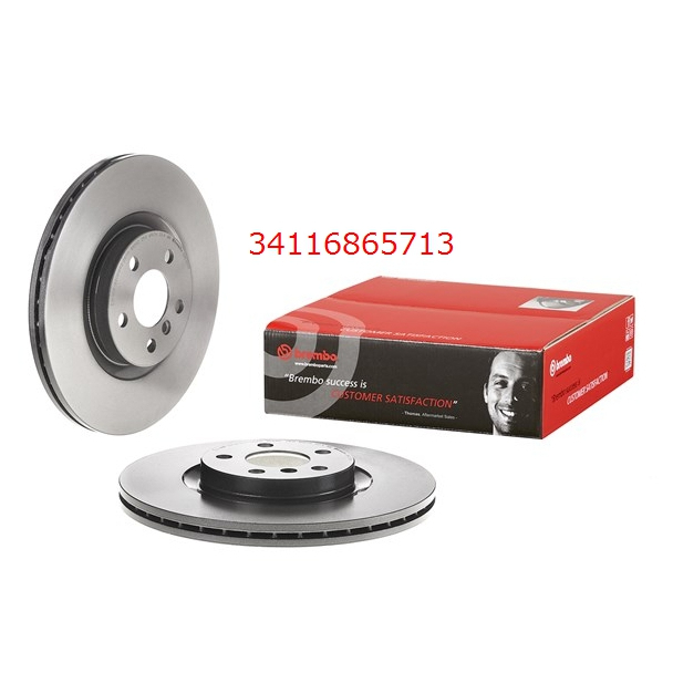 BMW F39 F40 F44 F45 F46 F48 BREMB前後碟盤 34216799369