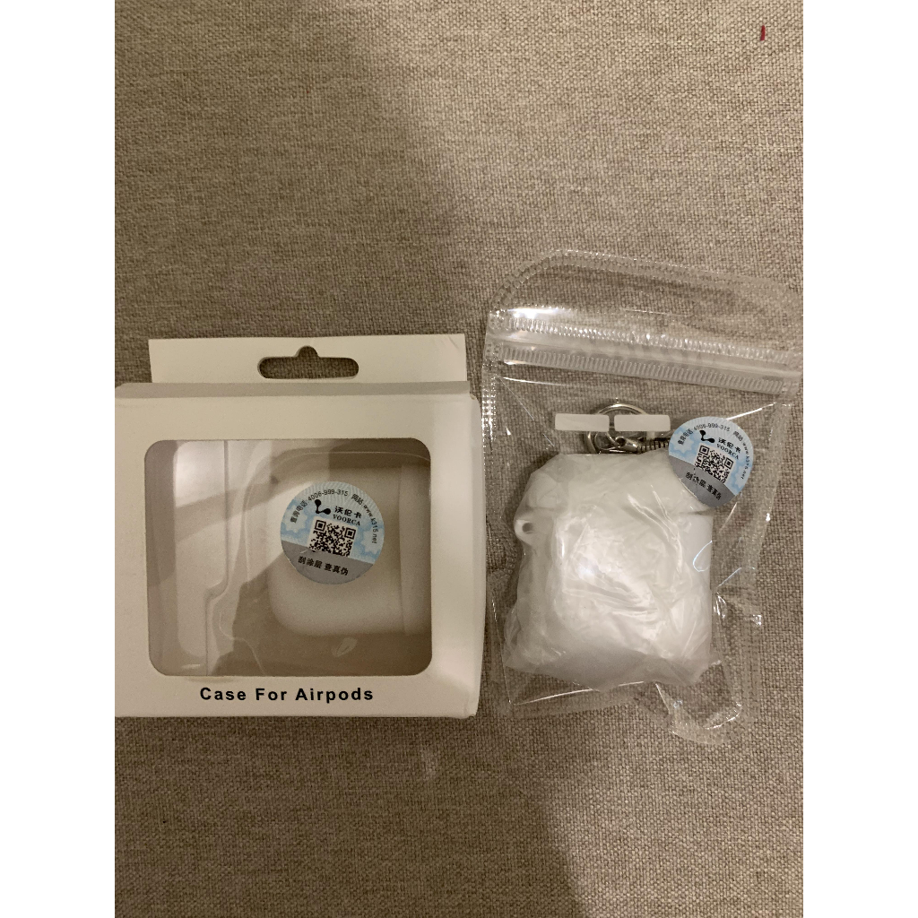 白色矽膠耳機殼 AirPods1/2代 保護套 蘋果藍牙耳機