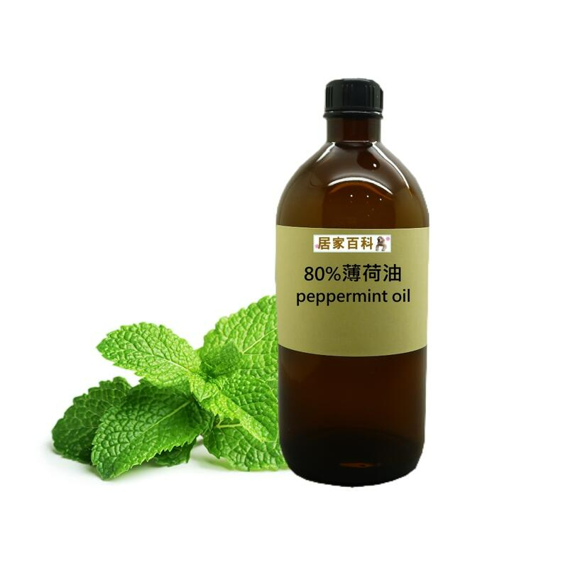 【居家百科 2館】80% 薄荷油 500ml 天然 - 頂級 薄荷 天然薄荷油 純天然