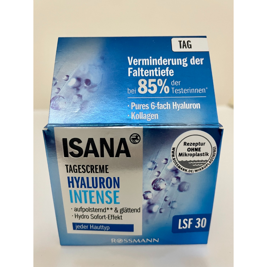 德國Isana 85%保濕面霜/日霜 防曬係數SPF 30