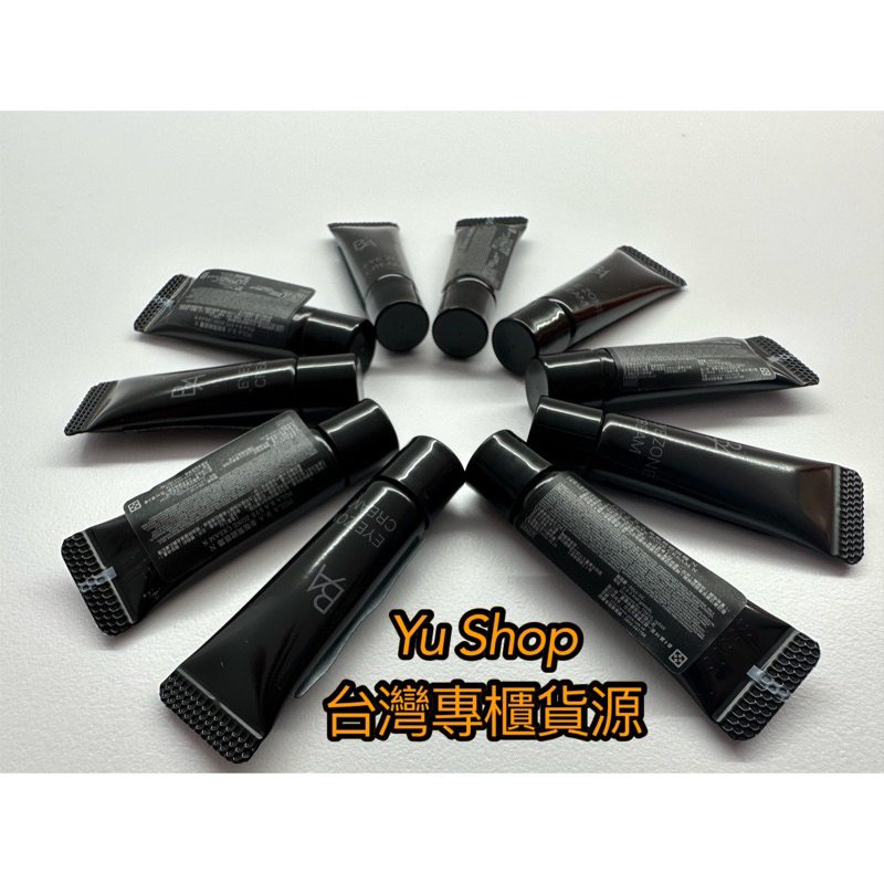《Pola》《買10送1》B.A全能緊緻眼霜2g（新版）/肌密全能眼霜小樣2g（舊版），🈵10件再打9折！