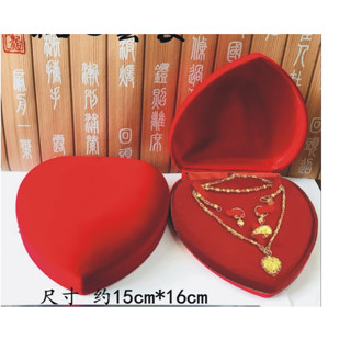 ☆孟之坊婚禮精品舘☆結婚嫁妝金飾盒．文定聘金禮盒．首飾盒．手飾盒．黃金首飾盒．結婚用品．心形金飾套裝盒