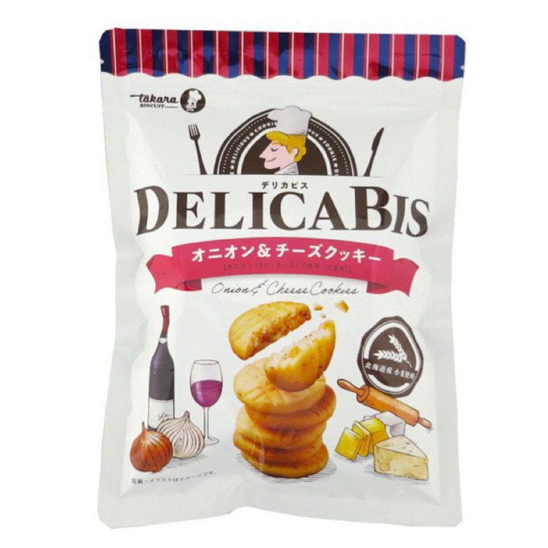 日本 寶製菓 takara DELICABIS 洋蔥起司風味餅乾 夾鏈袋裝