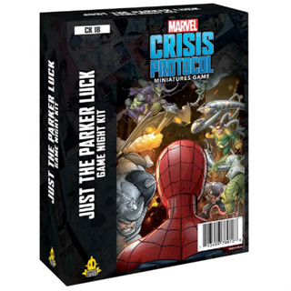 【GoKids】漫威危機協議：帕克的好運 活動包 英文版 Marvel Crisis Protocol Just Th