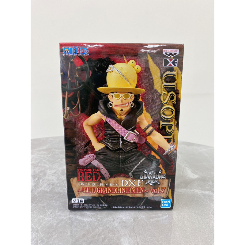 金證 海賊王 RED DXF THE GRANDLINE MEN vol.7 騙人布