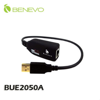 【MR3C】含稅 BENEVO BUE2050A Cat5 USB周邊裝置延伸器 (最遠50M) 附變壓器