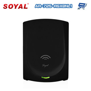 昌運監視器 SOYAL AR-725-R(AR-725R) 雙頻 USB 黑色 快速設碼機 隨插即用讀卡機