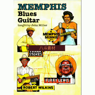 電子樂譜 Memphis Blues Guitar By John Miller孟菲斯藍調布魯斯吉他練習