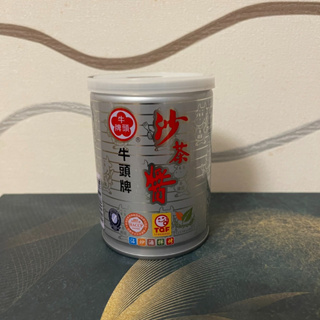 牛頭牌【沙茶醬 / 麻辣沙茶醬】250克 現貨