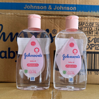 【現貨】Johnson's 嬰兒 潤膚油 125ml 原味 嬌生 嬰兒油 滋養油 嬌生嬰兒油
