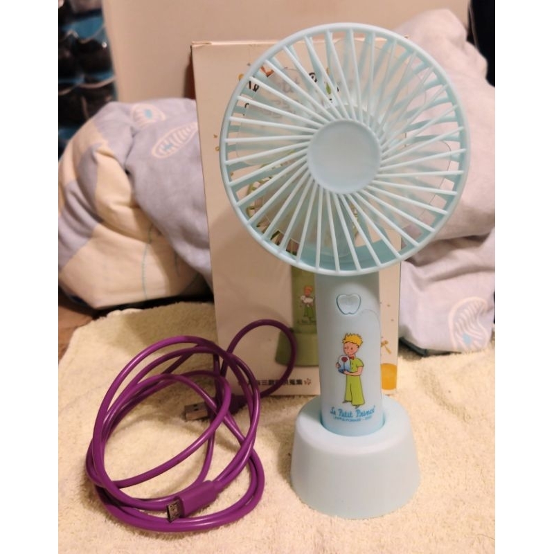 (小王子)可隨身&移動小電風扇