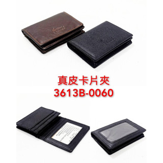不用等🌟臺灣出貨🚛現貨供應💯100%真皮名片夾專用 質感牛皮卡片夾專用 女信用卡夾適用 男名片包適用 臺灣現貨