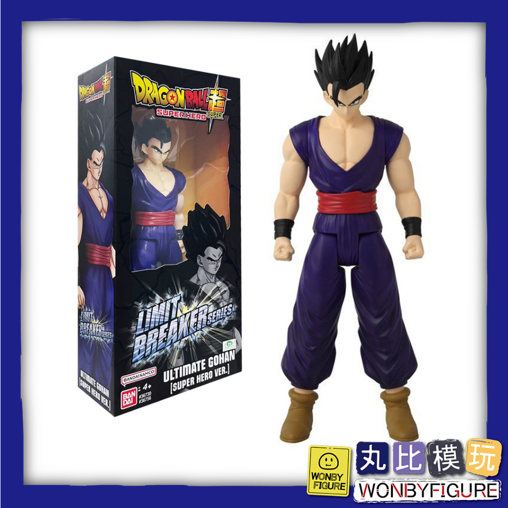 現貨 BANDAI 七龍珠 12吋公仔 終極悟飯 可動公仔 萬代 全新現貨 正版 代理版