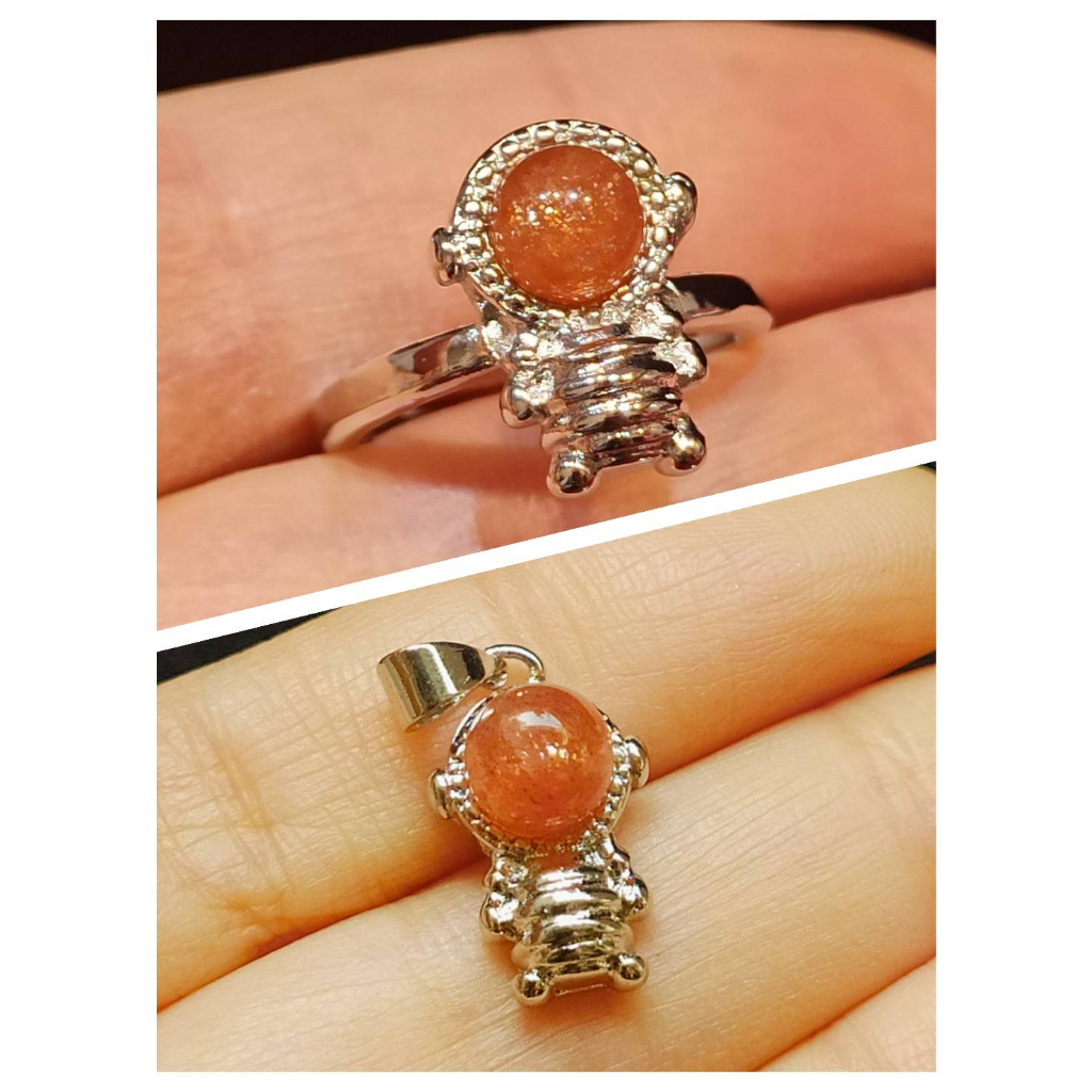 🍓 爆富爆美 金草莓 太空人 戒指/吊墜 掛飾 925銀 阿魯沙 草莓晶 金草莓晶  金草莓戒指 金草莓吊墜