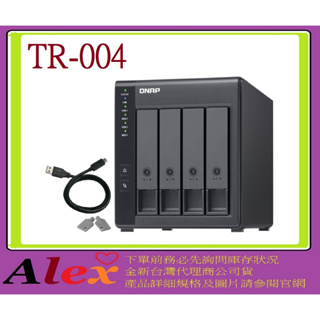 全新台灣代理商公司貨 QNAP 威聯通 TR-004 4 bay USB 3.2 Gen 1 RAID磁碟陣列外接盒