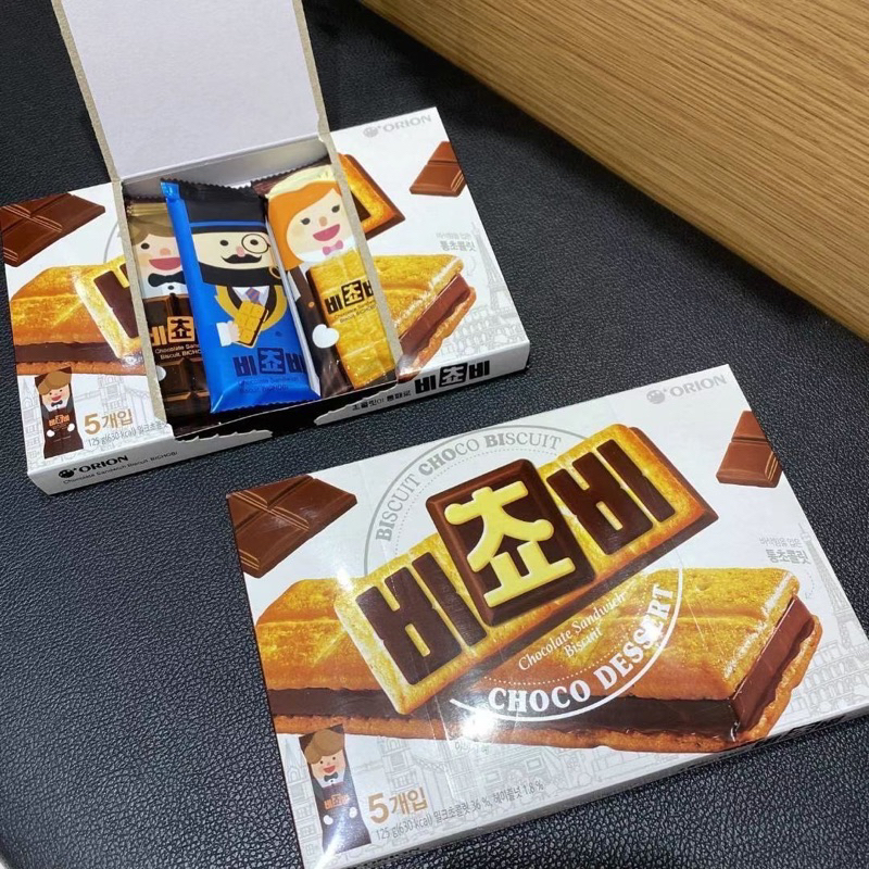 YU韓國連線🇰🇷零食🇰🇷好麗友 Orion 巧克力夾心餅乾