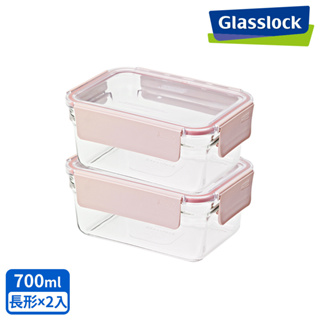 Glasslock 櫻花粉晶透上蓋強化玻璃微波烤箱兩用保鮮盒-700ml二入組