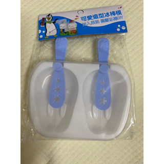 可愛造型冰棒模 冰棒模具