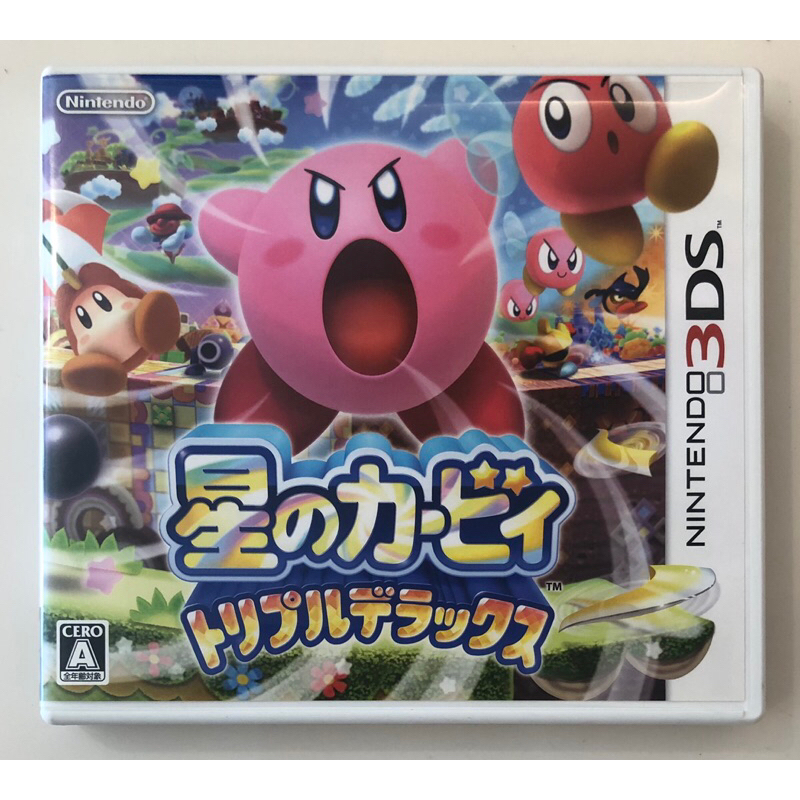 二手 日版 3DS 星之卡比 三倍豪華版 Kirby: Triple Deluxe 星のカービィ 星之卡比三重豪華版