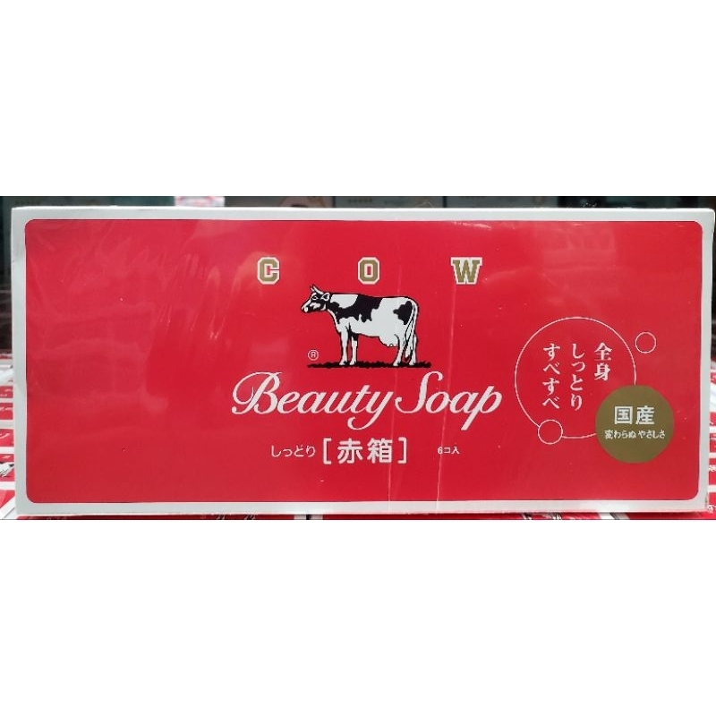 【小如的店】COSTCO好市多代購~日本 COW 牛乳石鹼 牛乳香皂/肥皂-玫瑰保濕型(每組18入) 123401