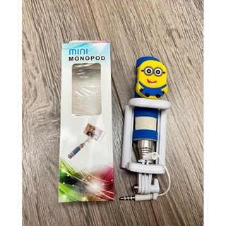 mini monopod 卡通自拍棒 伸縮式 迷你線控自拍棒 小小兵