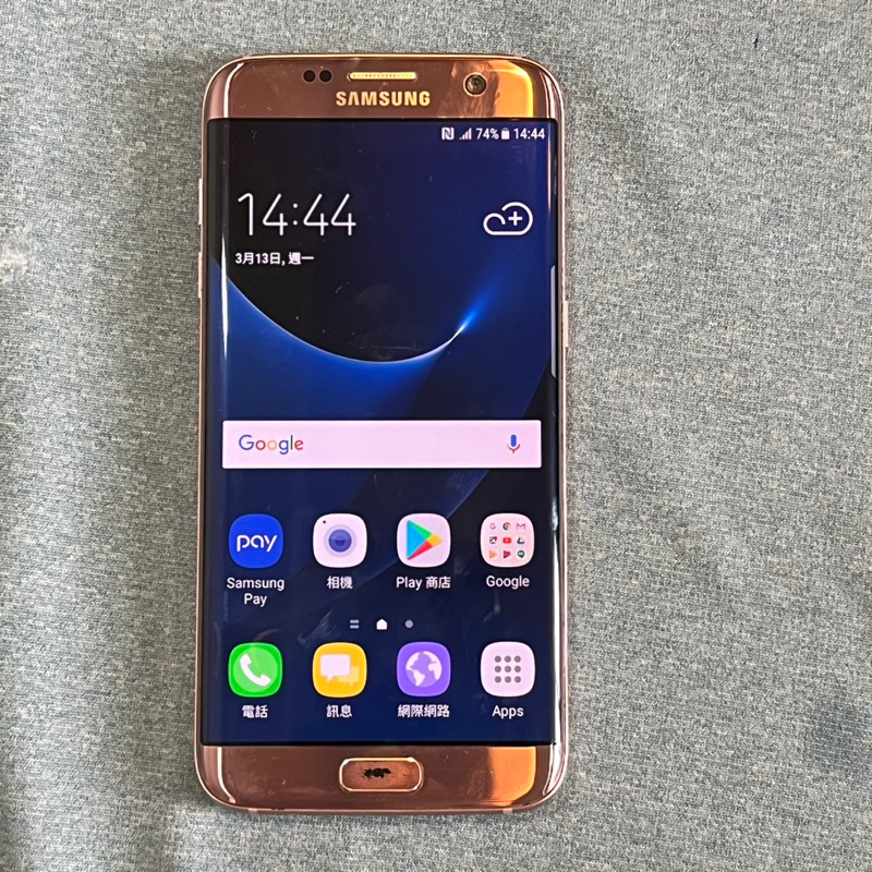 SAMSUNG S7 edge 128G 玫瑰金 85新 功能正常 5.5吋 二手 三星 指紋辨識 螢幕烙印 台中