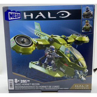 全新 MEGA CONSTRUX HALO UNIVERSE 最後一戰 3 黃蜂號 UNSC HORNET RECON