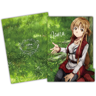 MUSE 木棉花刀劍神域 Progressive G款 五層資料夾 亞絲娜