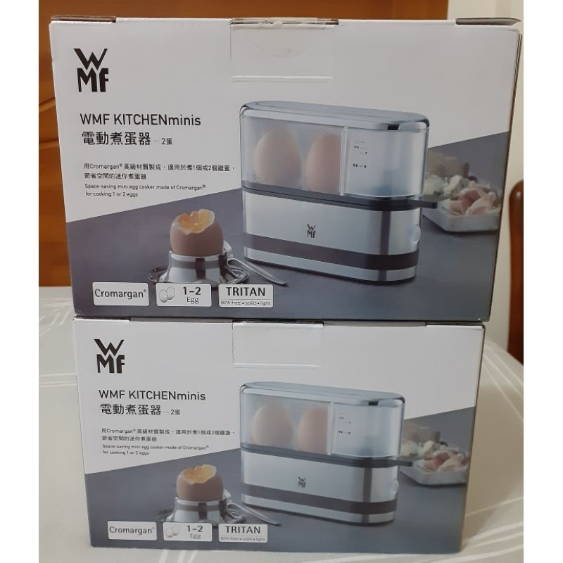 德國WMF KITCHEN minis 電動煮蛋器 煮蛋神器