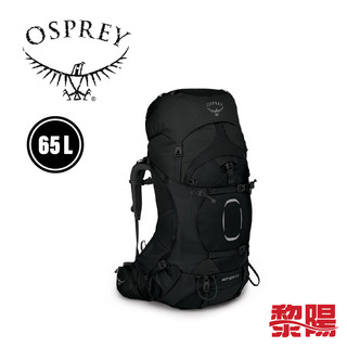 OSPREY 美國 Aether 65L 黑 M/L 專業登山大背包/重灌背包/適合5-15天登山、旅行 73OS002