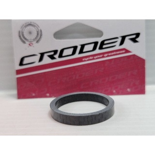 CRODER Carbon Spacer 3K 碳纖維頭碗墊圈 CARBON 墊片 5mm  10mm