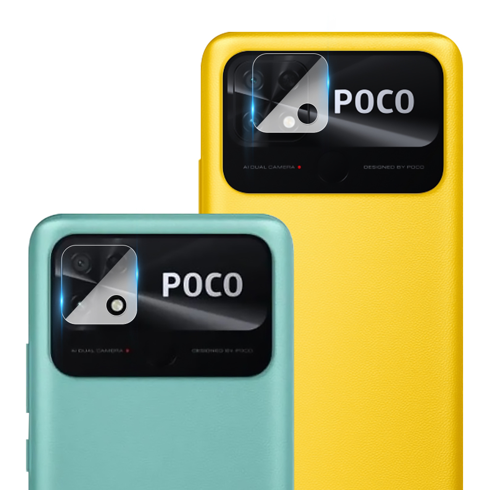 T.G POCO C40  鏡頭 鋼化 玻璃 保護貼 鏡頭貼