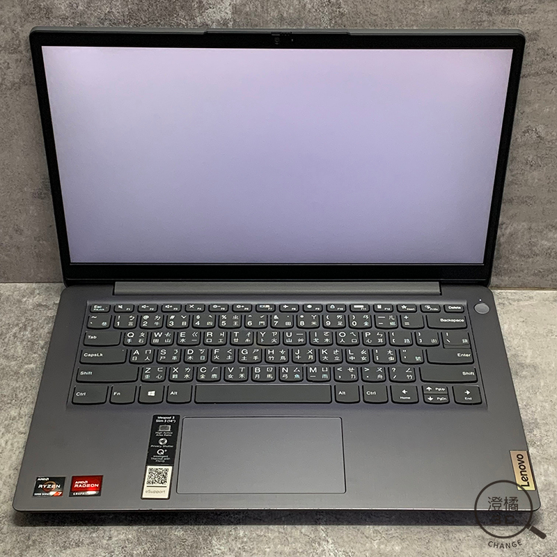 Lenovo IdeaPad Slim 5700的價格推薦- 2023年8月| 比價比個夠BigGo