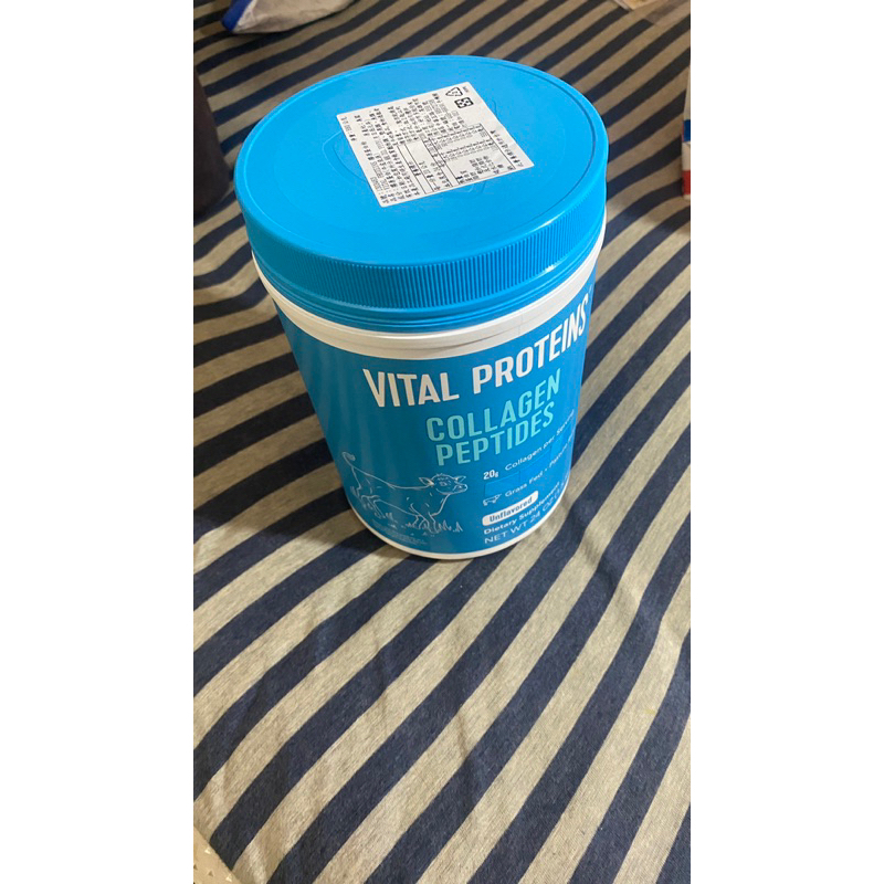 VITAL PROTEINS 膠原蛋白粉680g好市多代購