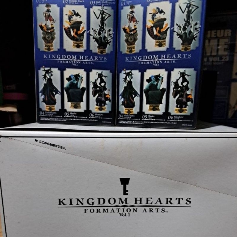 王國之心西洋棋 彩版 Kingdom Hearts Formation Arts 1