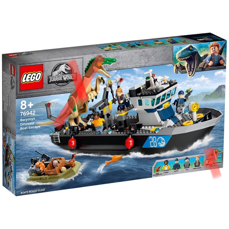 LEGO 樂高 76942 拆賣 船＋人偶，限定下標。