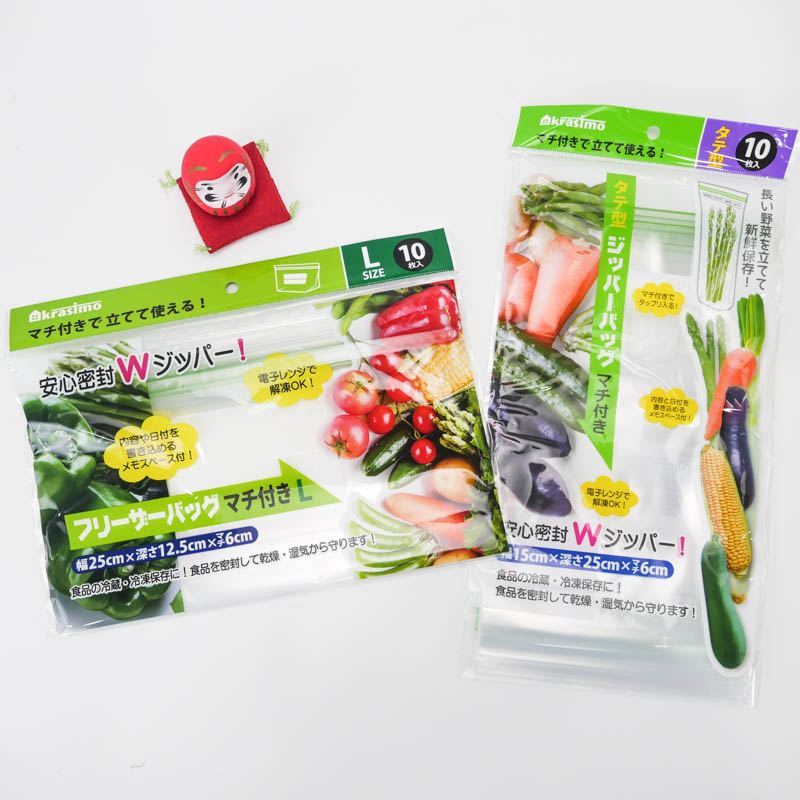 日本原裝 蔬菜保鮮袋 蔬果收納袋 野菜保鮮 保鮮盒