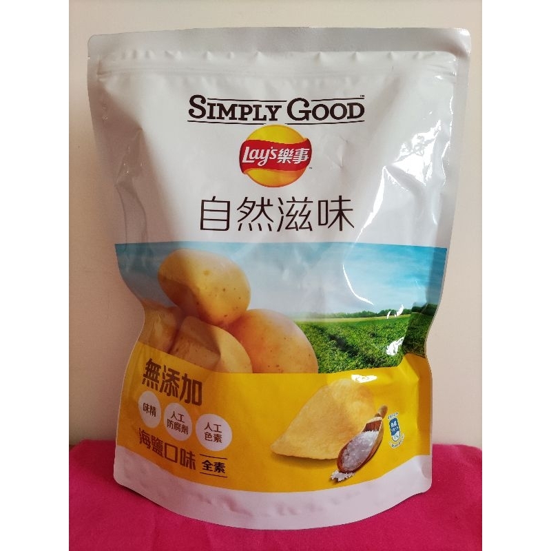 全新品 LAY'S 樂事 好康夾鏈包 大包裝洋芋片 海鹽 香烤肋排 即期出清 好康夾鏈包 大包裝 大特價 免運 蝦幣回饋