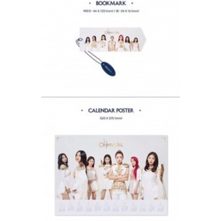 （現貨）Oh my girl 2022 SEASON’S GREETINGS 年曆 海報 書籤 徽章