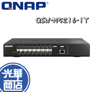 QNAP 威聯通 QSW-M5216-1T 16 埠 25GbE SFP28 光纖網管型交換器 公司貨 光華商場