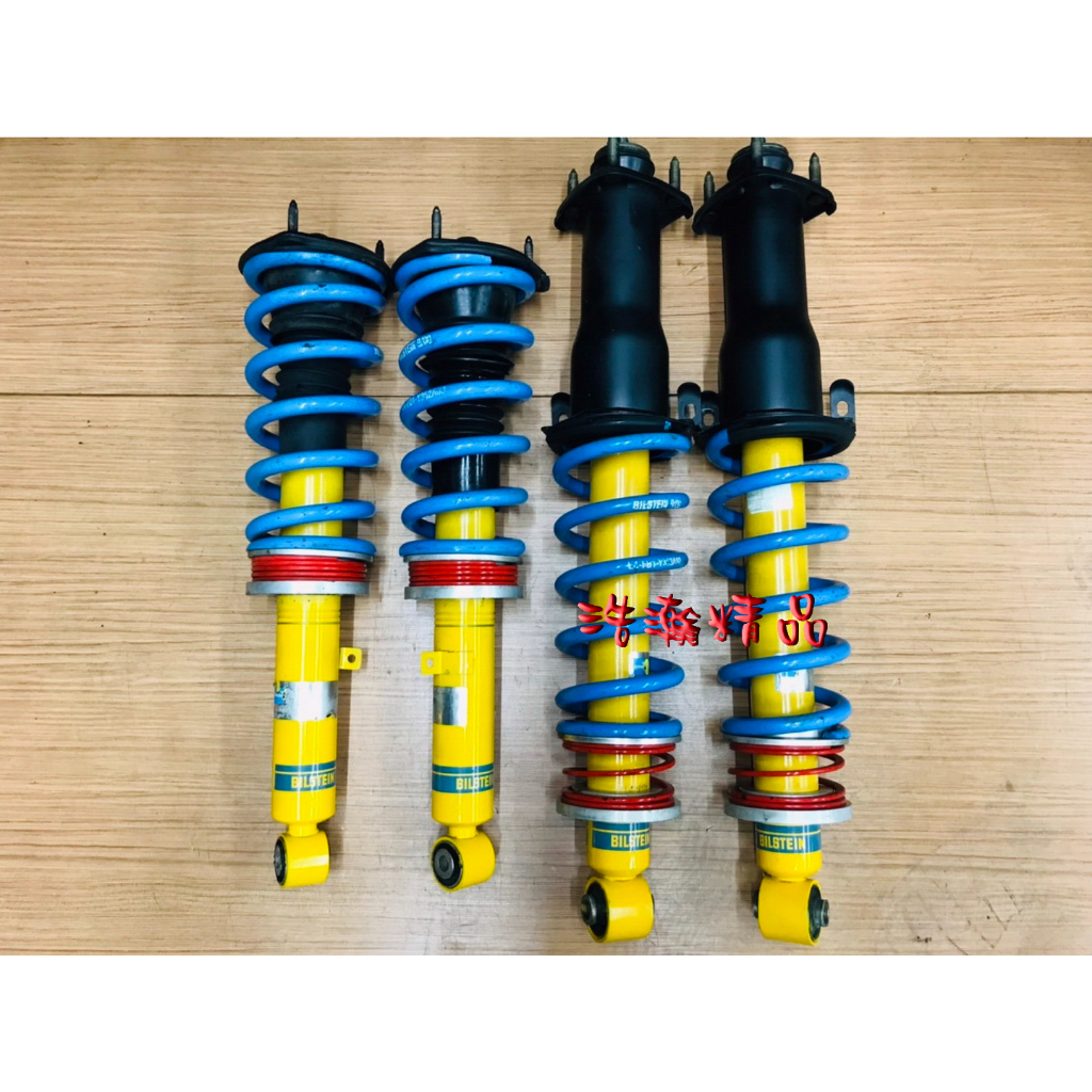 浩瀚精品 BILSTEIN B12 凌志 99-05 IS200 IS300 用 套裝避震器含短彈簧 極新品 保固4個月