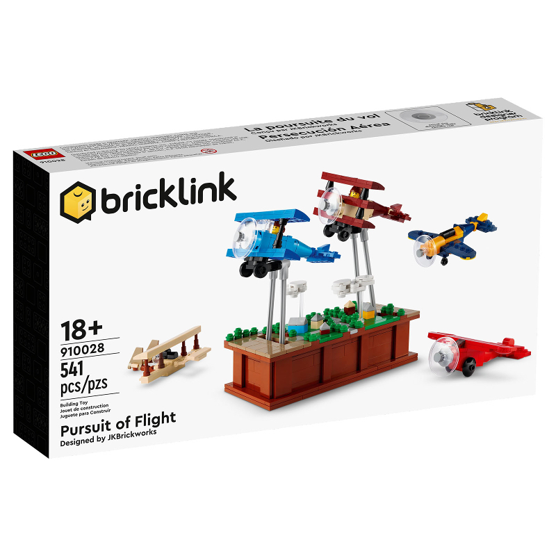 【CubeToy】店面 5,500元 / 樂高 910028 BrickLink 追求飛行 / 可動 - LEGO -